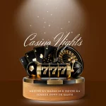 더킹카지노 블랙잭 완벽 가이드